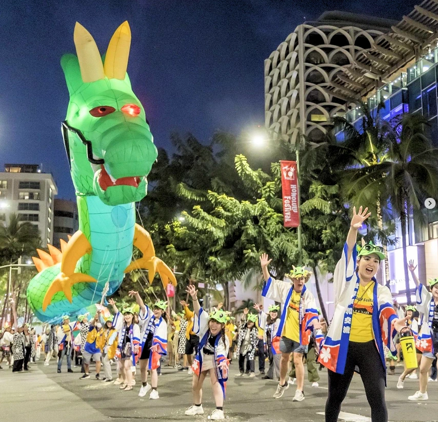 2024 - 28th Annual Honolulu Festival (Parade, Fireworks, Bon Dance, Onigiri Action, Sake, Food Fest, Crafts, Performances..) 3 Days