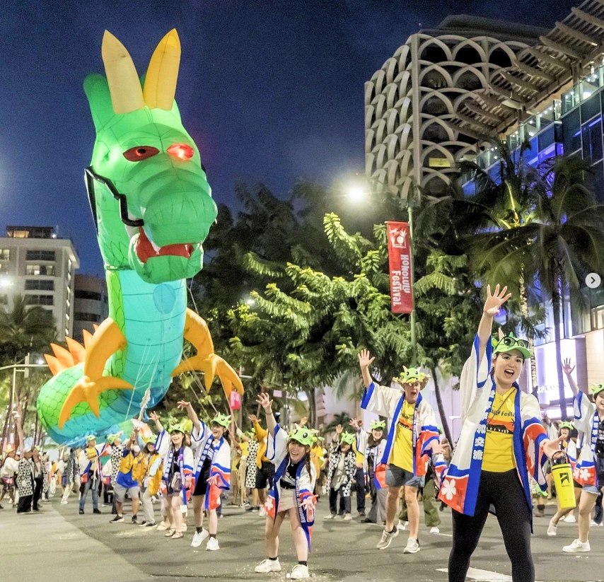 2024 - 28th Annual Honolulu Festival (Parade, Fireworks, Bon Dance, Onigiri Action, Sake, Food Fest, Crafts, Performances..) 3 Days | Japanese-City.com