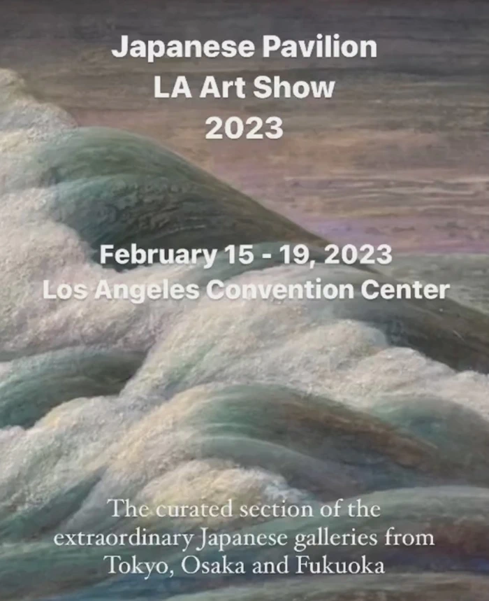 2023 LA Art Show - Japanese Pavilion (Japanese Pavilion Makes its Debut At LA Art Show This Year)