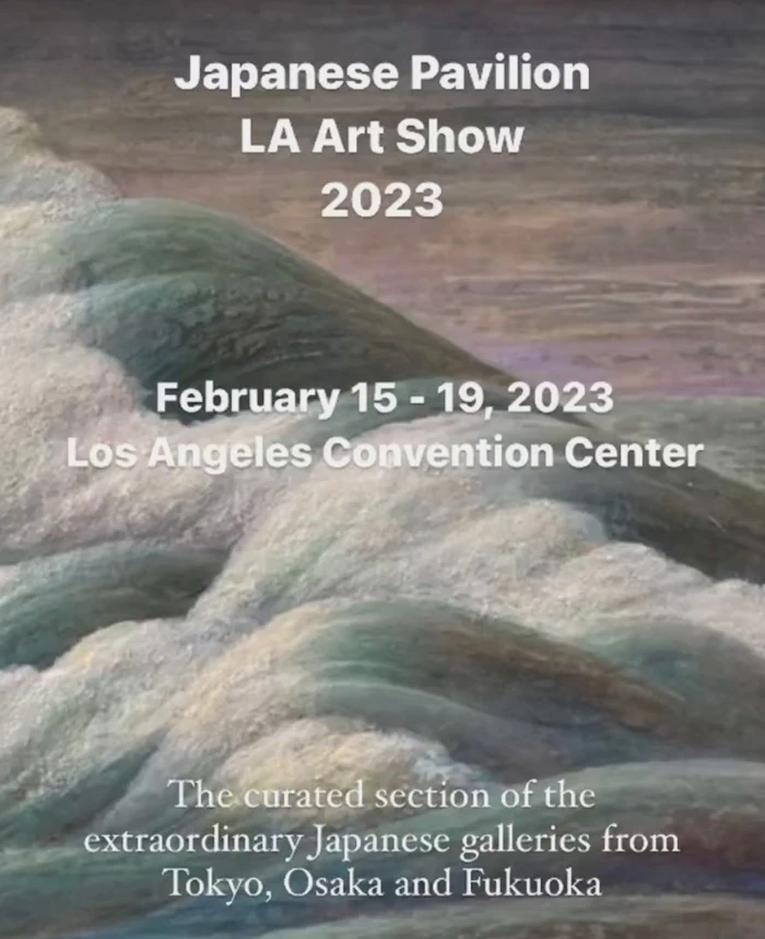 2023 LA Art Show - Japanese Pavilion (Japanese Pavilion Makes its Debut At LA Art Show This Year) | Japanese-City.com