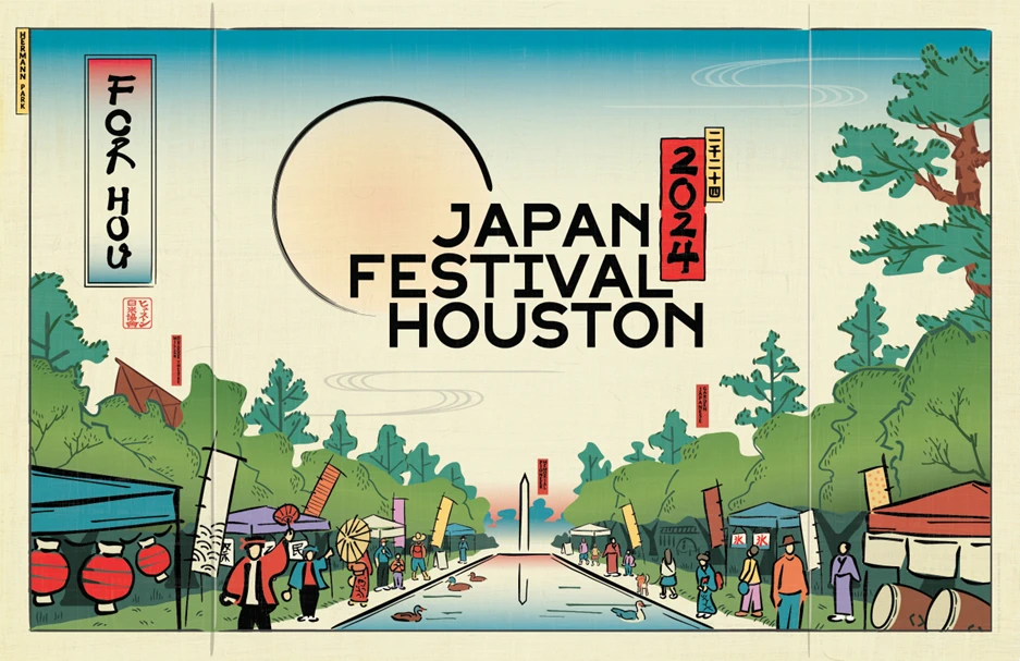 2024 Annual Japan Festival Houston (Japanese Performances, Dance, Martial Arts, Japanese Food, Ikebana, Tea Ceremony) Houston’s Hermann Park (2 Days) | Japanese-City.com