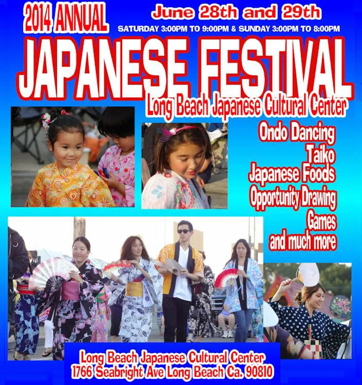  2014 Long Beach Japanese Cultural Center Japanese Festival (LBJCC) - Ondo Dancing (2 days) (Differnt Times) 