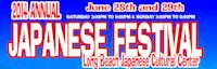 Japanese events festivals  2014 Long Beach Japanese Cultural Center Japanese Festival (LBJCC) - Ondo Dancing (2 days) (Differnt Times) 