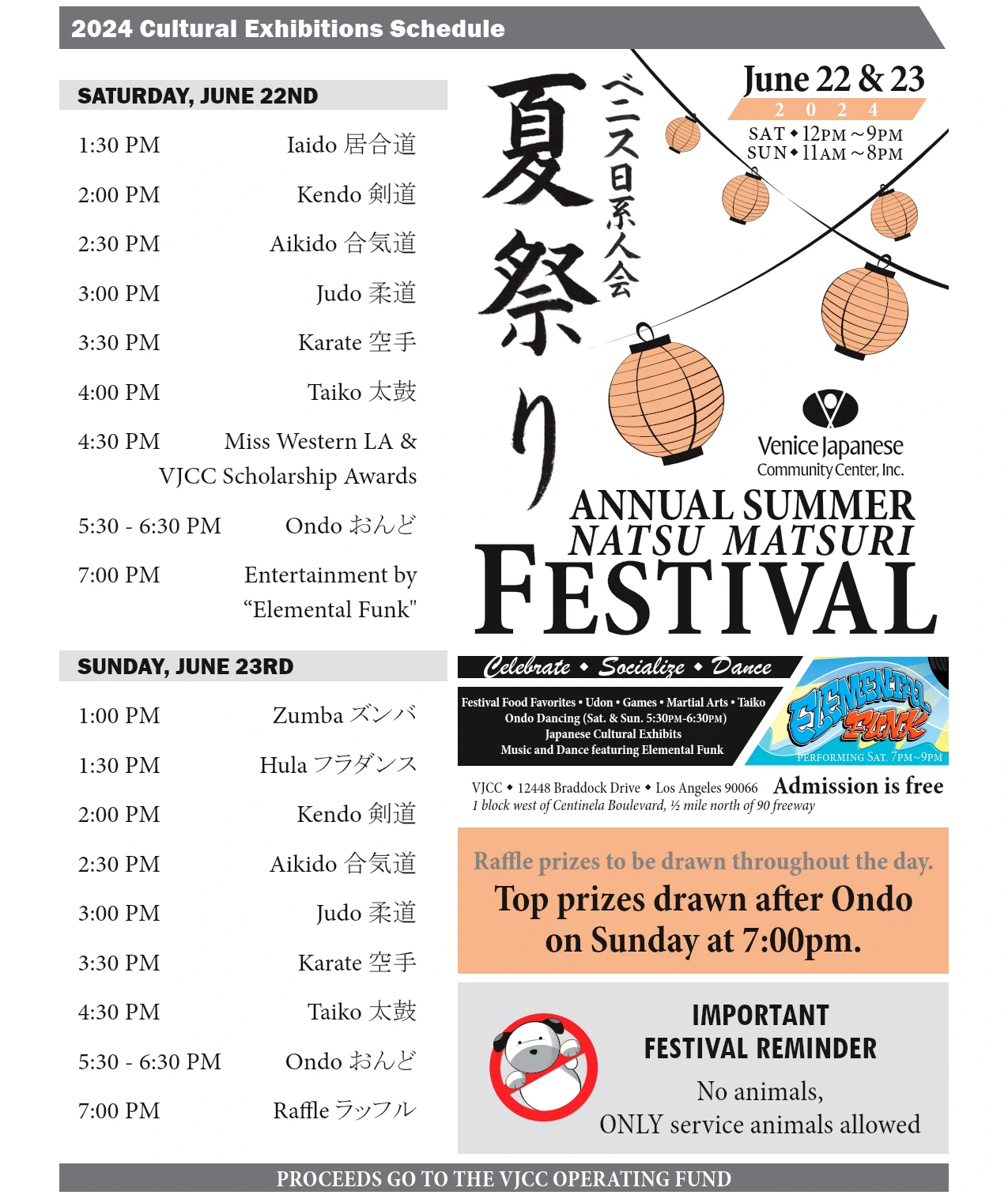 2023 Annual Holiday Tea & Japan Culture Day Event - Live Performances,  Food, Koto, Taiko, Art of Stick Fighting, Japanese Calligraphy, Bonsai..