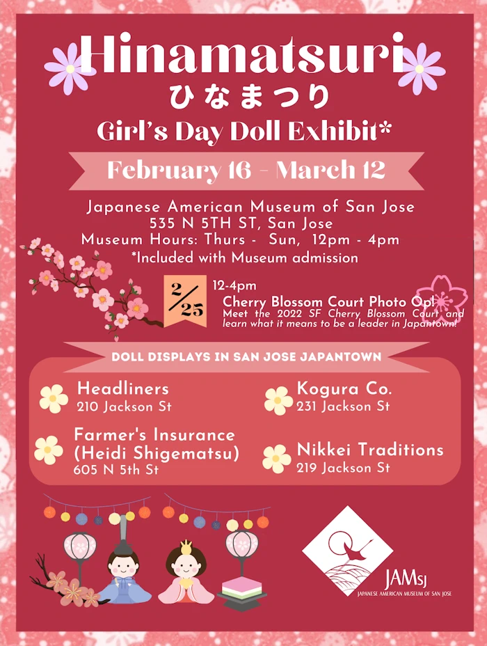 2023 Hinamatsuri Girl's Day Doll Exhibit - Japanese American Museum of San Jose  | Japanese-City.com