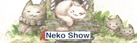 Japanese events festivals 2024 - 6th Annual Neko Show (Cat Themed Art Exhibition Show Event at Giant Robot Store) Feb 10 - 25, 2024