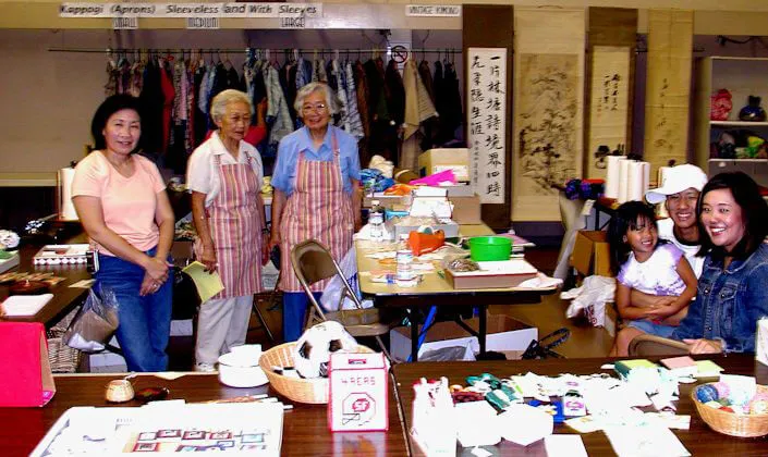 2015 - 53rd Annual Japanese Bazaar (Food, Games, & Entertainment Plus Exhibit & More!) | Japanese-City.com