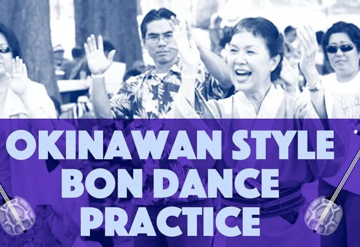 2017 Okinawan Bon Odori Practice - Okinawa Association of America (OAA) - Everybody is Invited to Participate