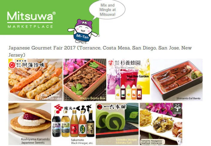 2017 Japanese Gourmet Fair (Torrance, Costa Mesa, San Diego, San Jose, New Jersey)