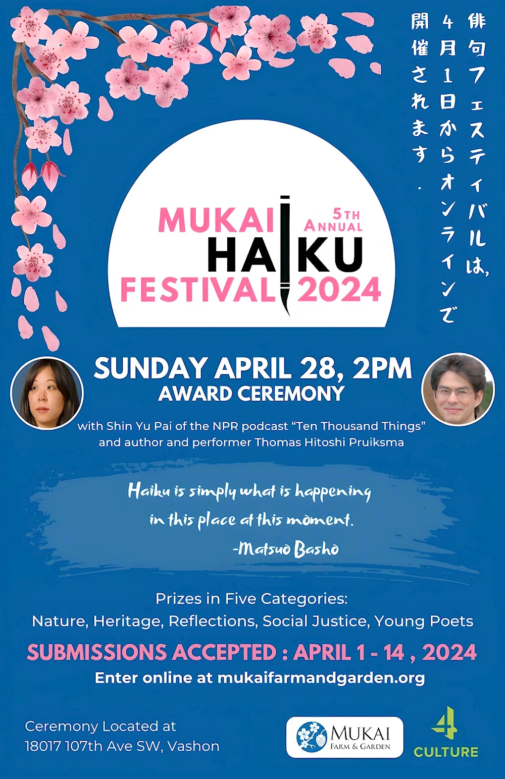 2024 Annual Haiku Festival Event - An Ancient Style of Japanese Poetry (Deadline April 14th) Mukai Farms