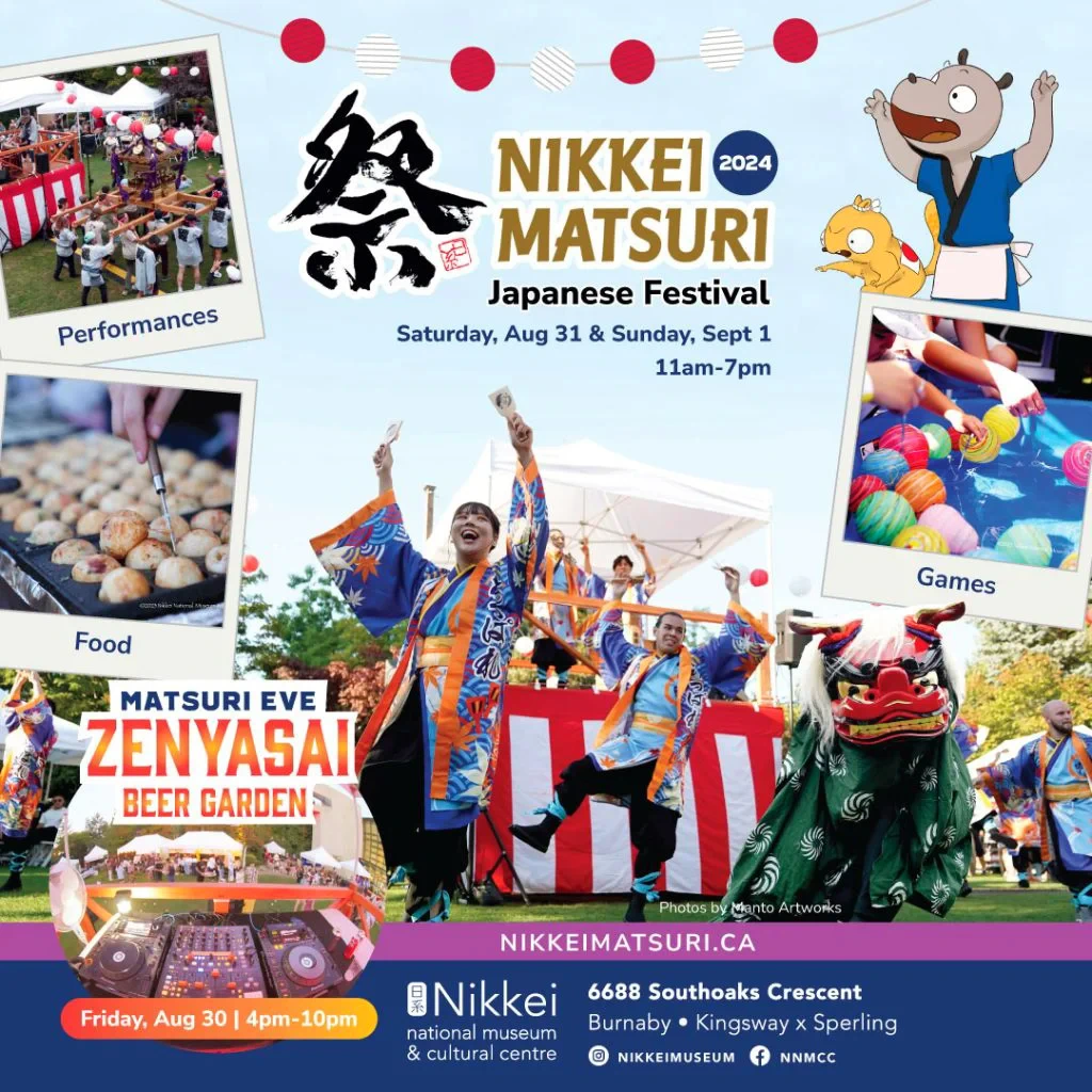 2024 Nikkei Matsuri at Nikkei Centre (Taiko, Bon Odori, Music, Dance..) (2 Days) #NikkeiMatsuri #JapaneseCulture #Taiko #BonOdori #JapaneseFood | Japanese-City.com