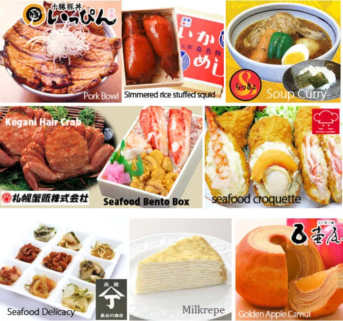 2015 HOKKAIDO GOURMET FAIR (Torrance, San Jose, New Jersey) Fresh Food from the Northern Japan Region!