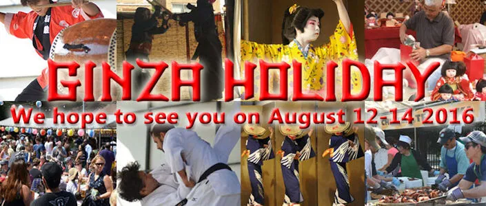 2016 - 61st Annual Ginza Holiday Festival - A Japanese Cultural Festival: Food, Bonsai, Ikebana, Music, etc. (3 Days) (Check Hours) | Japanese-City.com