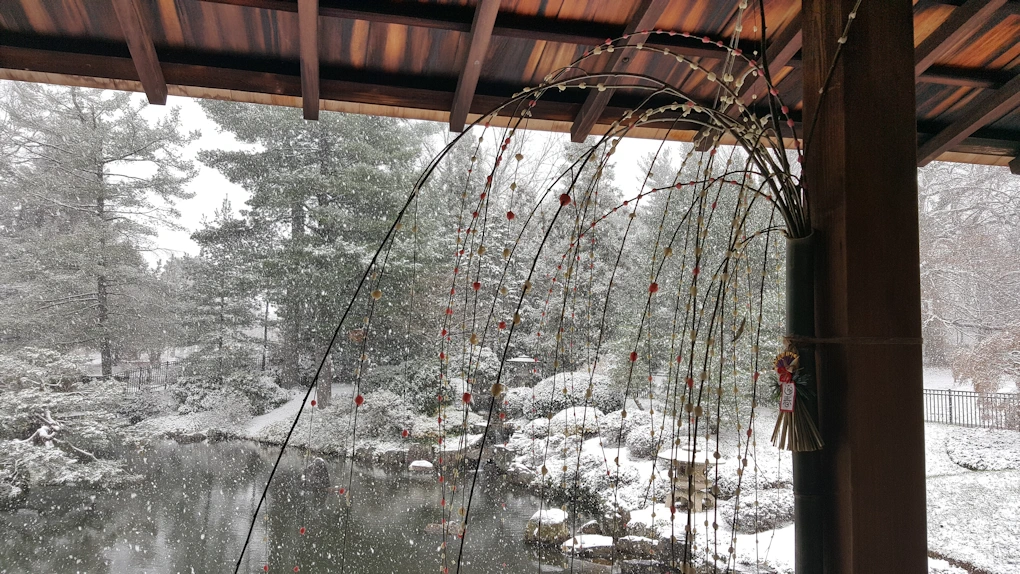 2023 Enjoy Oshōgatsu at Shofuso (Ikebana Flower Arrangements, Traditional Decorations, New Year’s Tea & Holiday Games Enjoy Winter Garden..) | Japanese-City.com