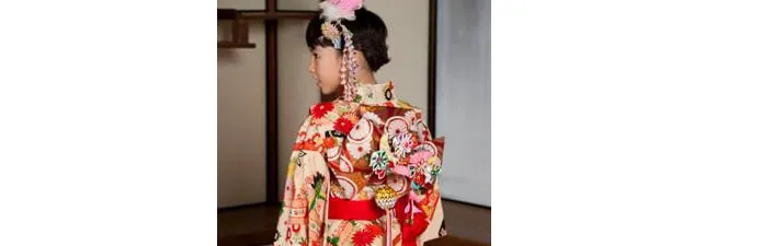 2012 Shinchi Go San (7-5-3) - Shofuso Japanese House | Japanese-City.com
