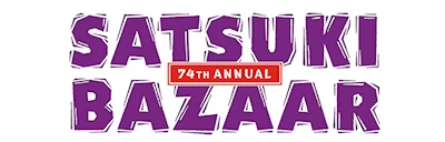 Japanese events festivals 2024 - 74th Annual Berkeley Satsuki Bazaar Festival (Live Performances, Japanese & Hawaiian Food & Bakery Items, Arts & Crafts, Games..)