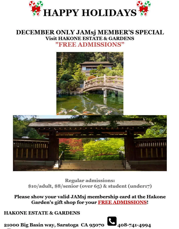 Free Admission to Hakone Gardens in December 2016 - Japanese American Museum of San Jose (JAMsj) | Japanese-City.com