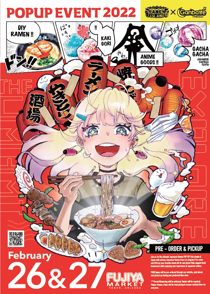 2022 Pop-Up Event - Fujiya Market - The Ultimate Japanese Ramen POP UP (2 Days)