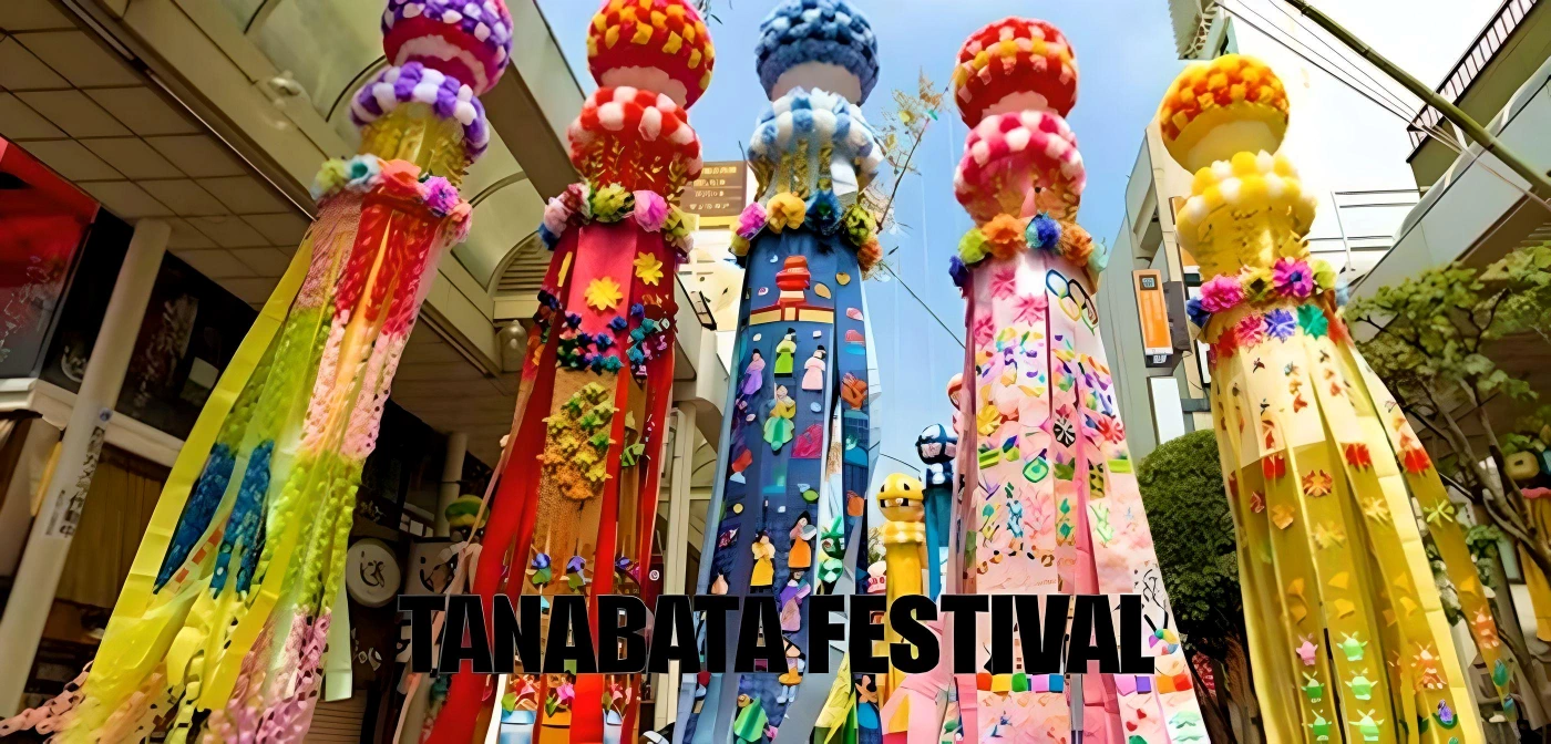 2023 - 13th Annual Los Angeles Tanabata Festival, Little Tokyo (Tanabata Kazari will be on Display During Nisei Week)