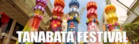 Japanese events festivals 2023 - 13th Annual Los Angeles Tanabata Festival, Little Tokyo (Tanabata Kazari will be on Display During Nisei Week)