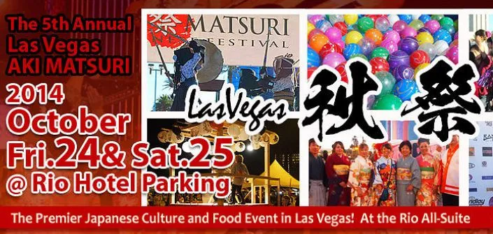  2014 - The 5th Annual Las Vegas Aki Matsuri - Rio, Las Vegas - Bon-Odori Dance (Fri & Sat) | Japanese-City.com