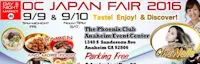 Japanese events festivals Orange County - OC Japan Fair 2016 (2 Days: Friday & Saturday) Cultural Experience Over 2 Days, Authentic Cuisine, Notable Performances)