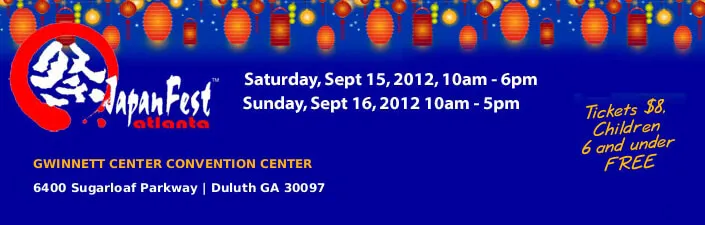  JapanFest 2012 - Gwinnett Performing Arts Center (Sunday) | Japanese-City.com