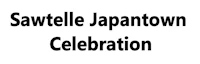 2022 - Sawtelle Japantown 7th Anniversary Birthday Celebration - SJC 20202 (7 Day Celebration: Feb. 21-27, 2022) 