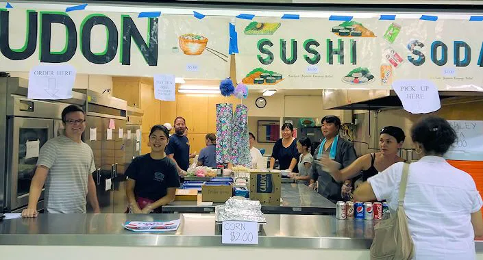 52nd Annual Cultural Festival and Ondo (SEJSCC) (2 Days) - Southeast Japanese School and Community Center | Japanese-City.com