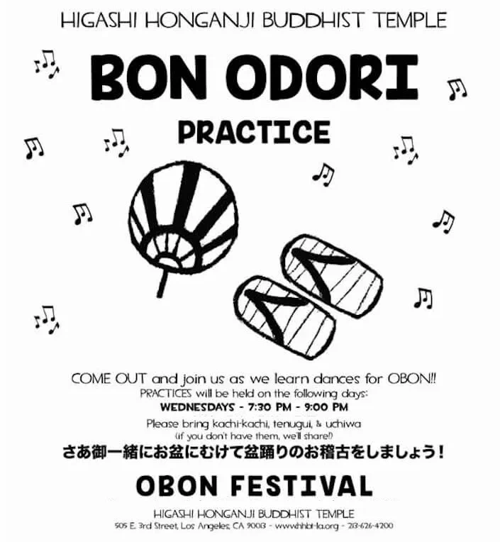 Bon Odori Practice at Higashi Honganji Buddhist Temple (Wed & Fri)