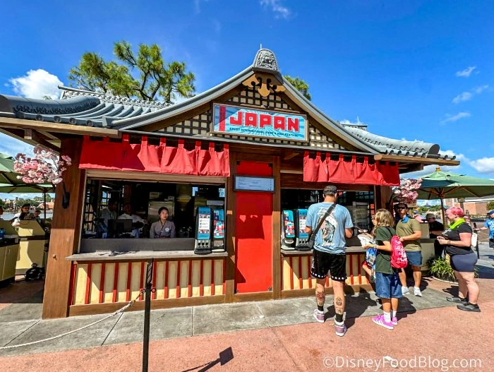 2023 EPCOT Food & Wine Festival Event: Delicious Japan & Hawaiian Booth Menus (Disney World)