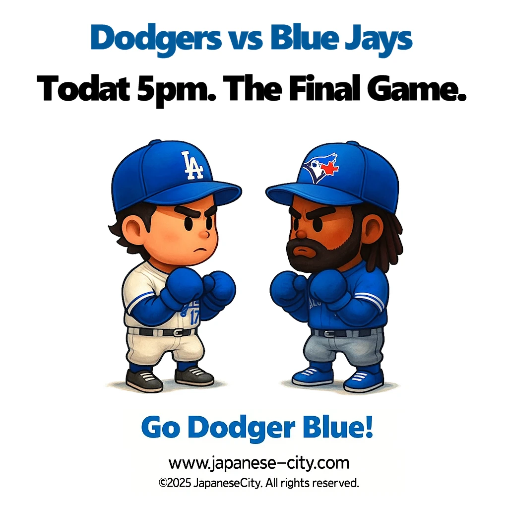Dodgers vs Toronto.