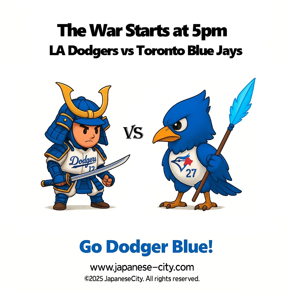 Dodgers vs Toronto.