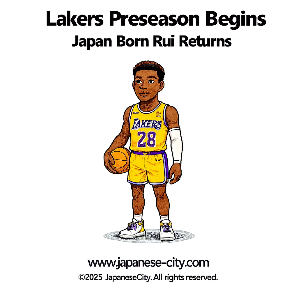 Pre-Season Starts 