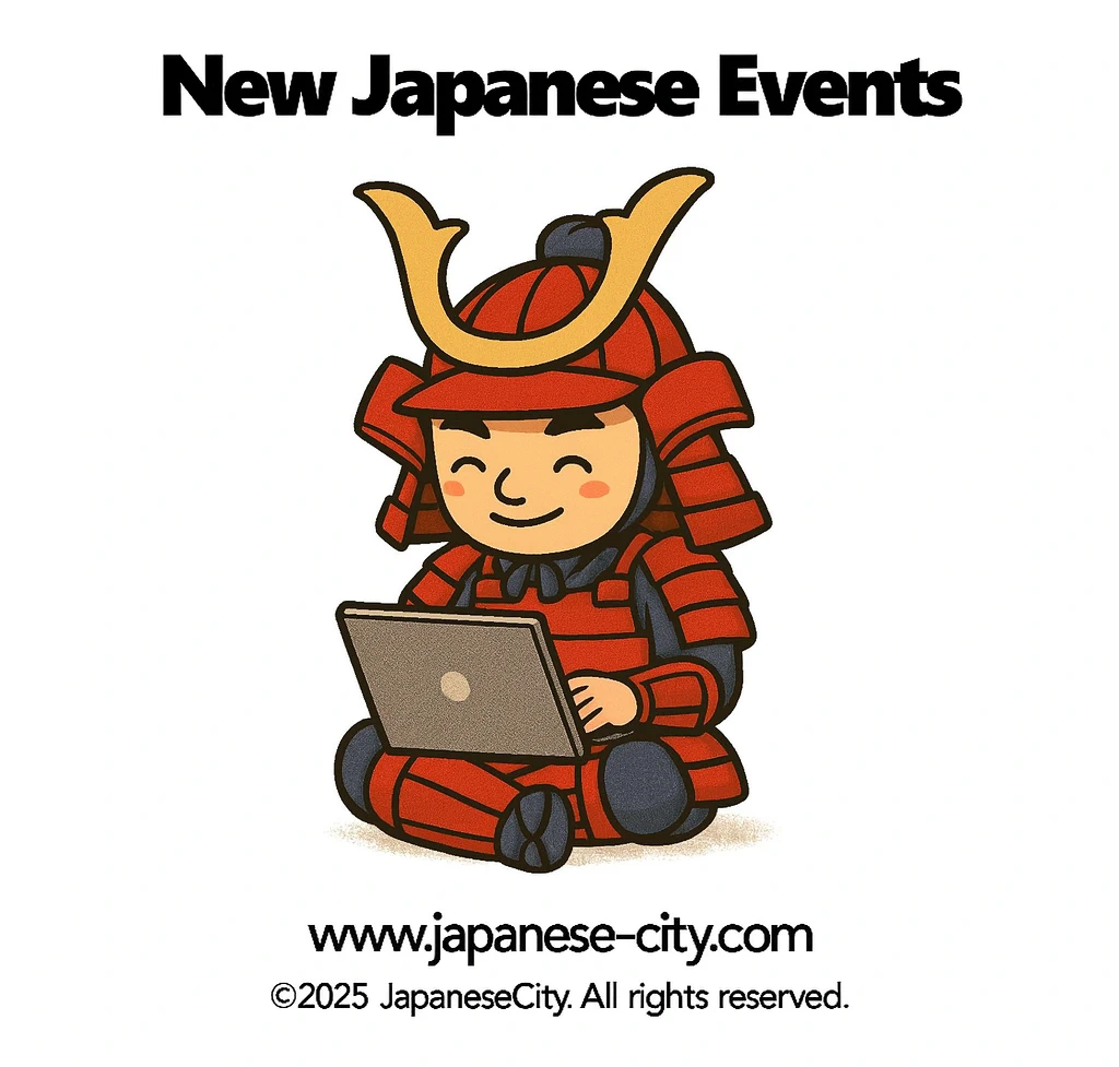 Events: New & Changes (20)