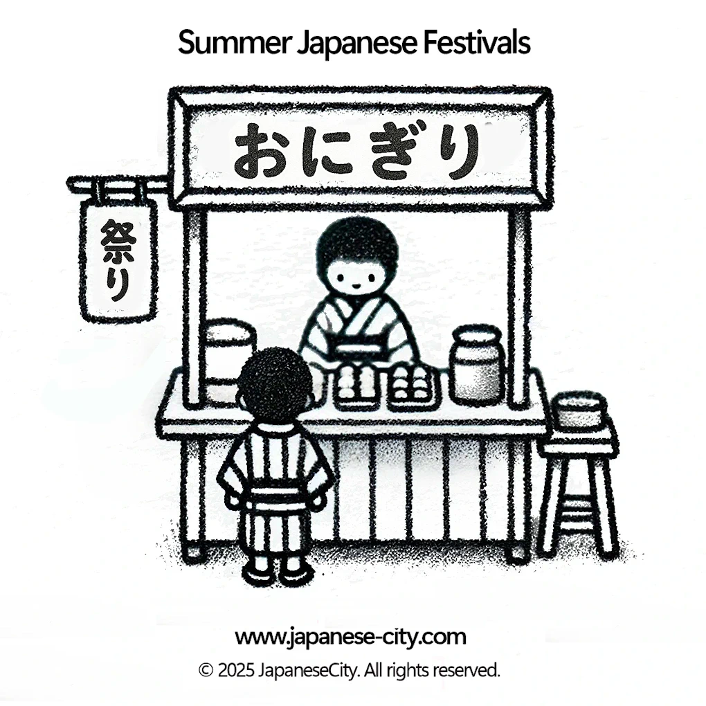 Latest Japanese Festivals