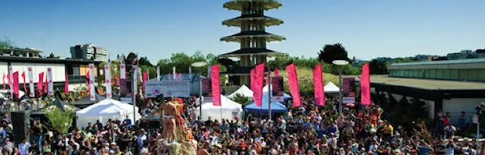 Peace Plaza and Pagoda, San Francisco | Japanese-City.com