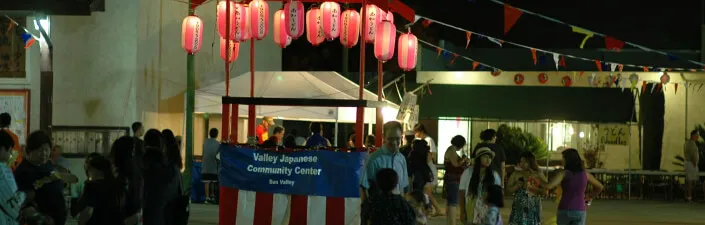 2016 Valley Japanese Community Center Obon Odori Practice: Bring Uchiwa, Tenugui and Kachi Kachi - (Tue/Fri) - Sun Valley