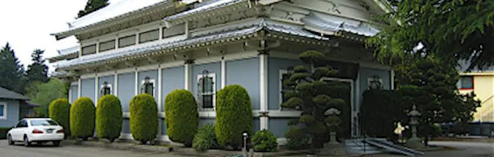 2019 Bon Odori Dance Practice - Enmanji Buddhist Temple (Tue-Fri)