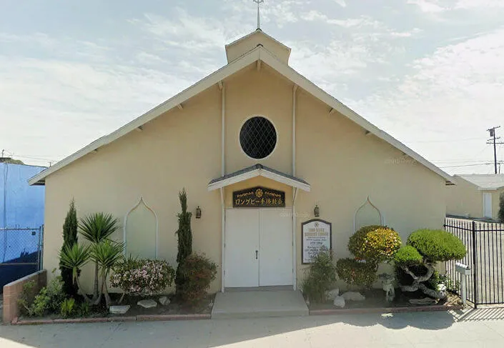 2017 Bon Odori Practice - Long Beach Buddhist Church (Mon/Thu)