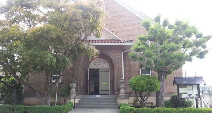 Tacoma Buddhist Temple | Japanese-City.com