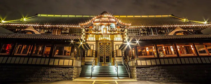 Yamashiro Restaurant (Japanese Garden, View of Los Angeles, Bar) | Japanese-City.com