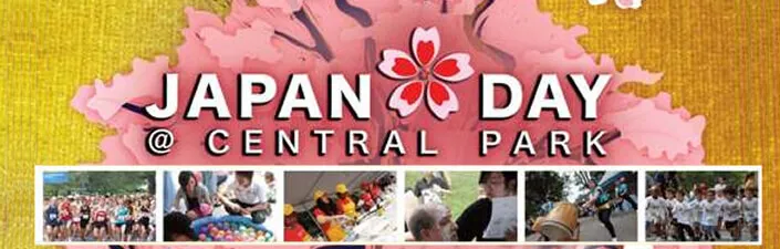  2013 6th Anniversary JAPAN * DAY - Central Park (Video)