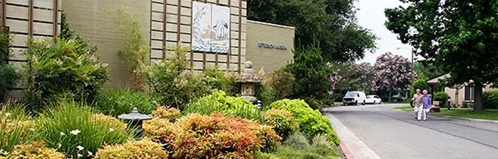 Petterson Museum of Intercultural Art | Japanese-City.com