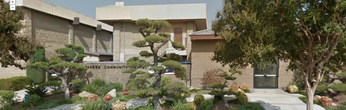 East San Gabriel Valley Japanese Community Center | Japanese-City.com