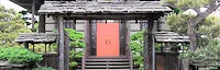 Most Popular Japanese Festival Event 2024 Berkeley Higashi Bon Odori Dance Practice - Berkeley Higashi Buddhist Temple (Tu/Th) 2024