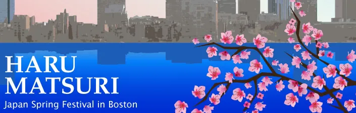 Copley Square  | Japanese-City.com