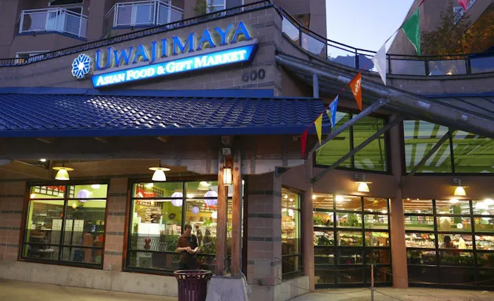 Uwajimaya Market, Seattle  | Japanese-City.com