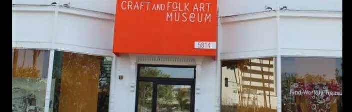 Craft & Folk Art Museum | Japanese-City.com