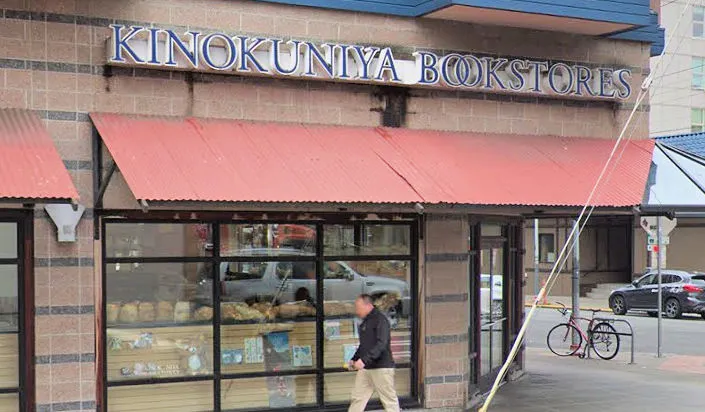 Kinokuniya Bookstore, Seattle | Japanese-City.com